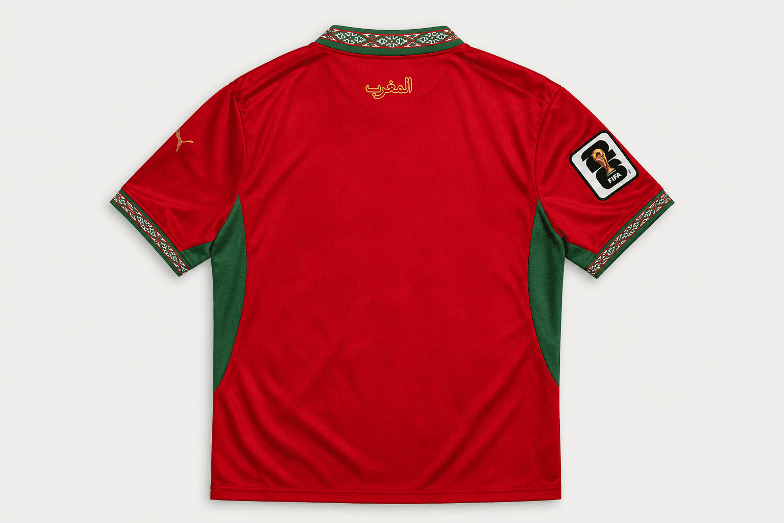 Maillot Domicile Maroc 2026
